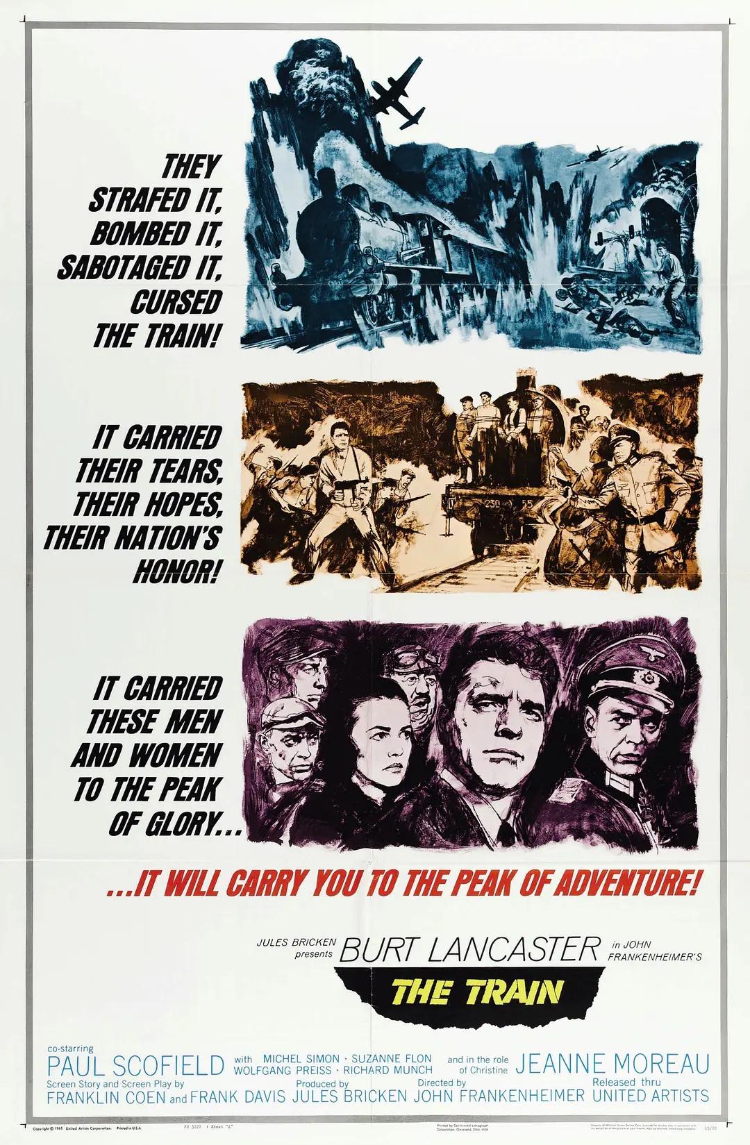 战斗列车封面图