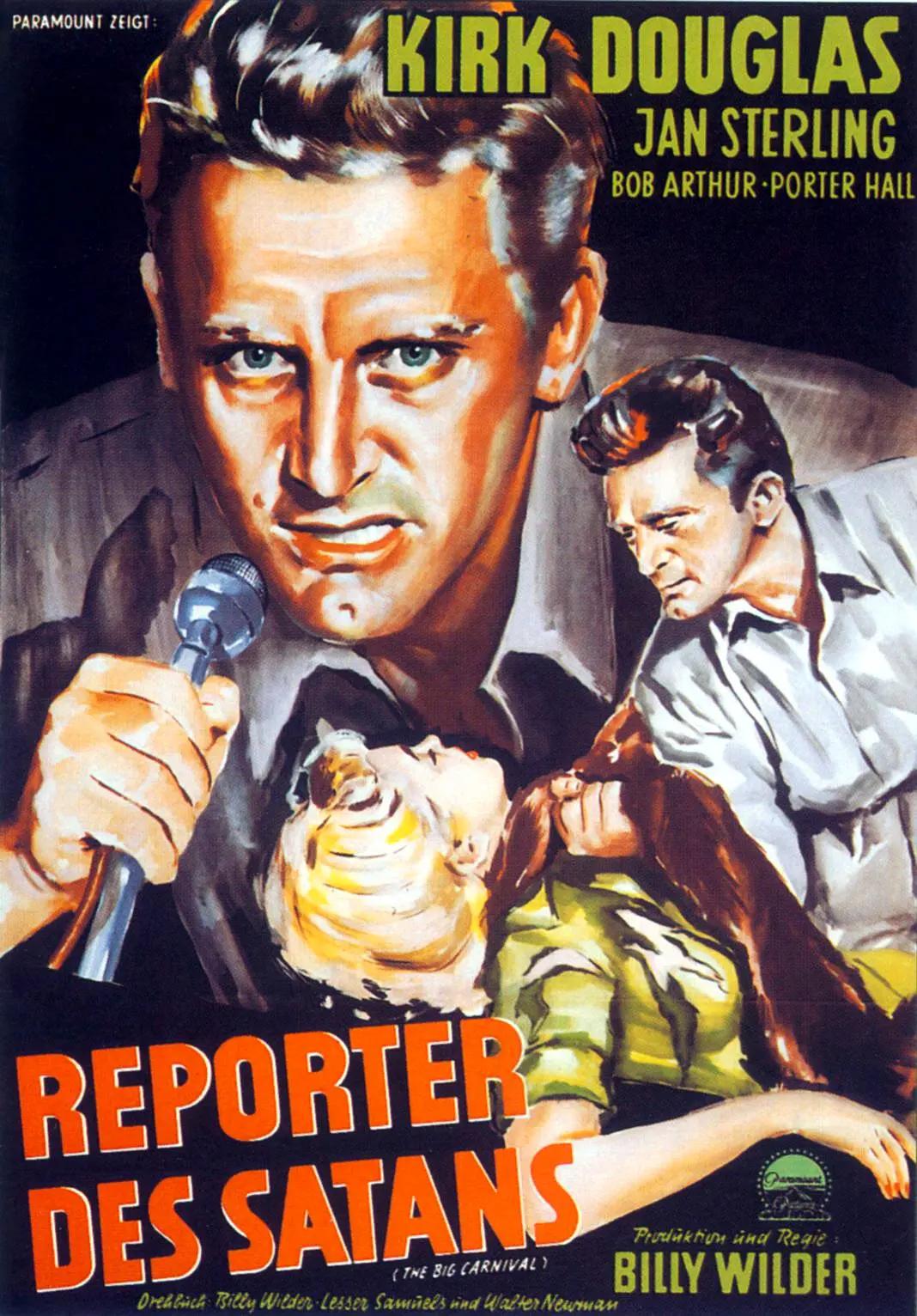 倒扣的王牌1951封面图