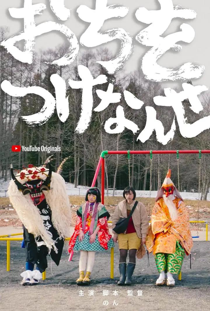 画上结语封面图