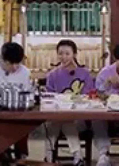 名侦探学院4之学长！请吃饭封面图