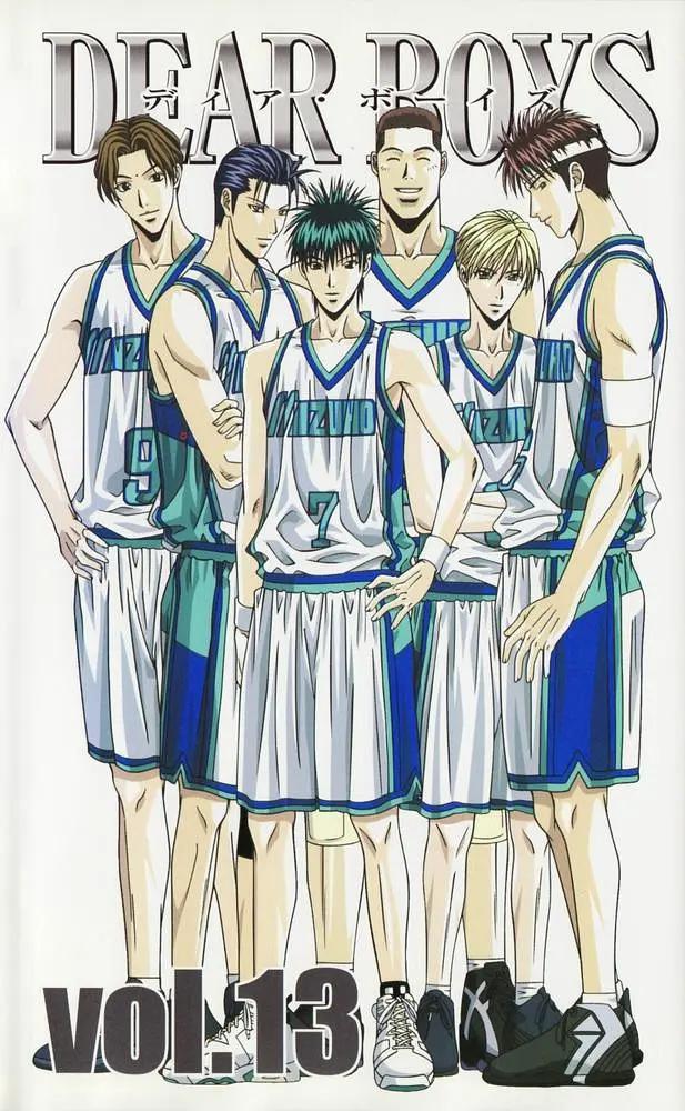 灌篮少年封面图