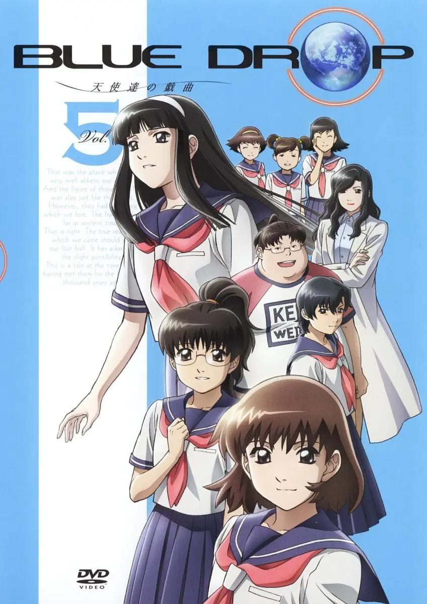 Blue Drop～天使们的戏曲～封面图