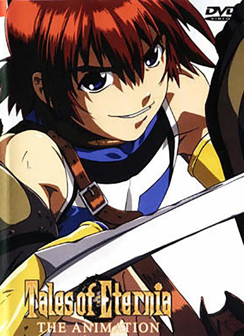 永恒传说封面图