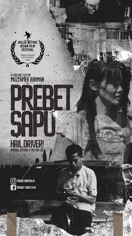 网约车司机封面图