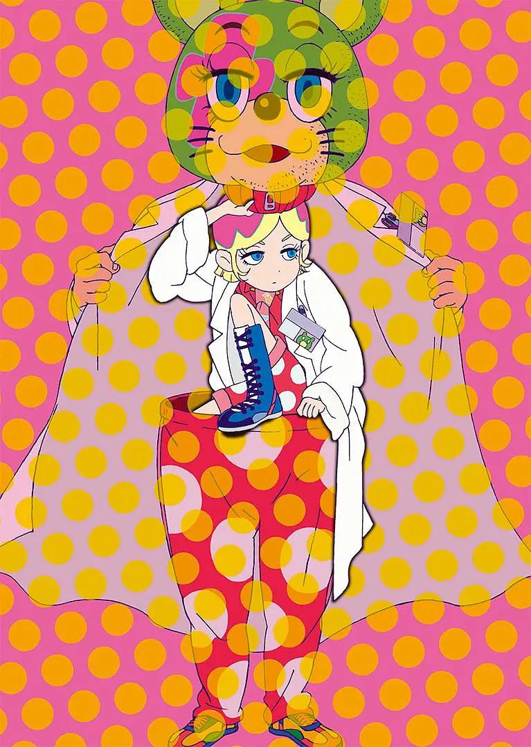 空中秋千封面图