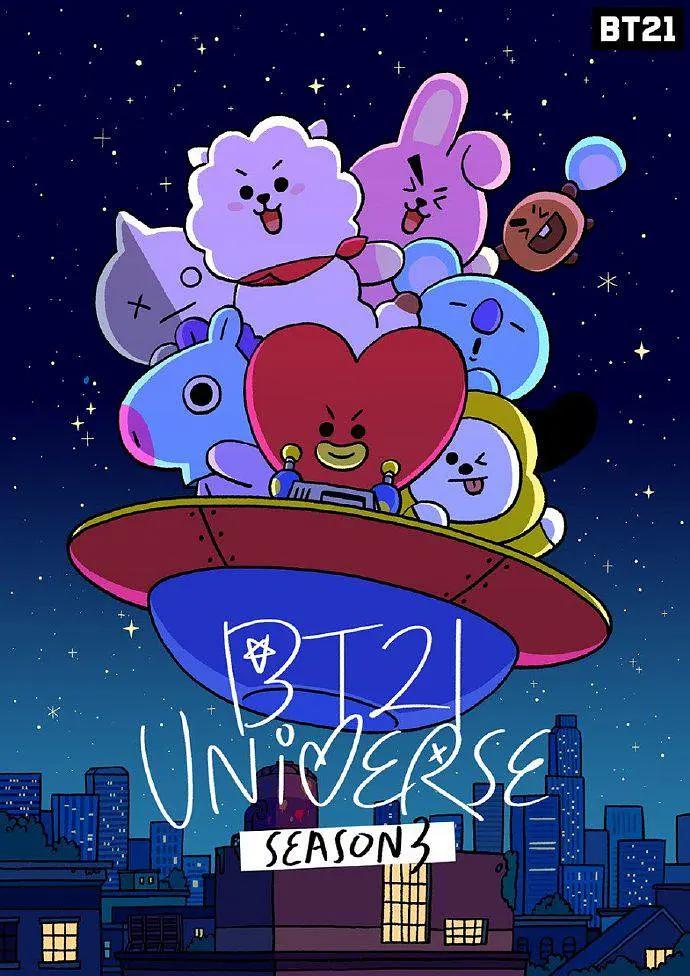 BT21 UNIVERSE封面图