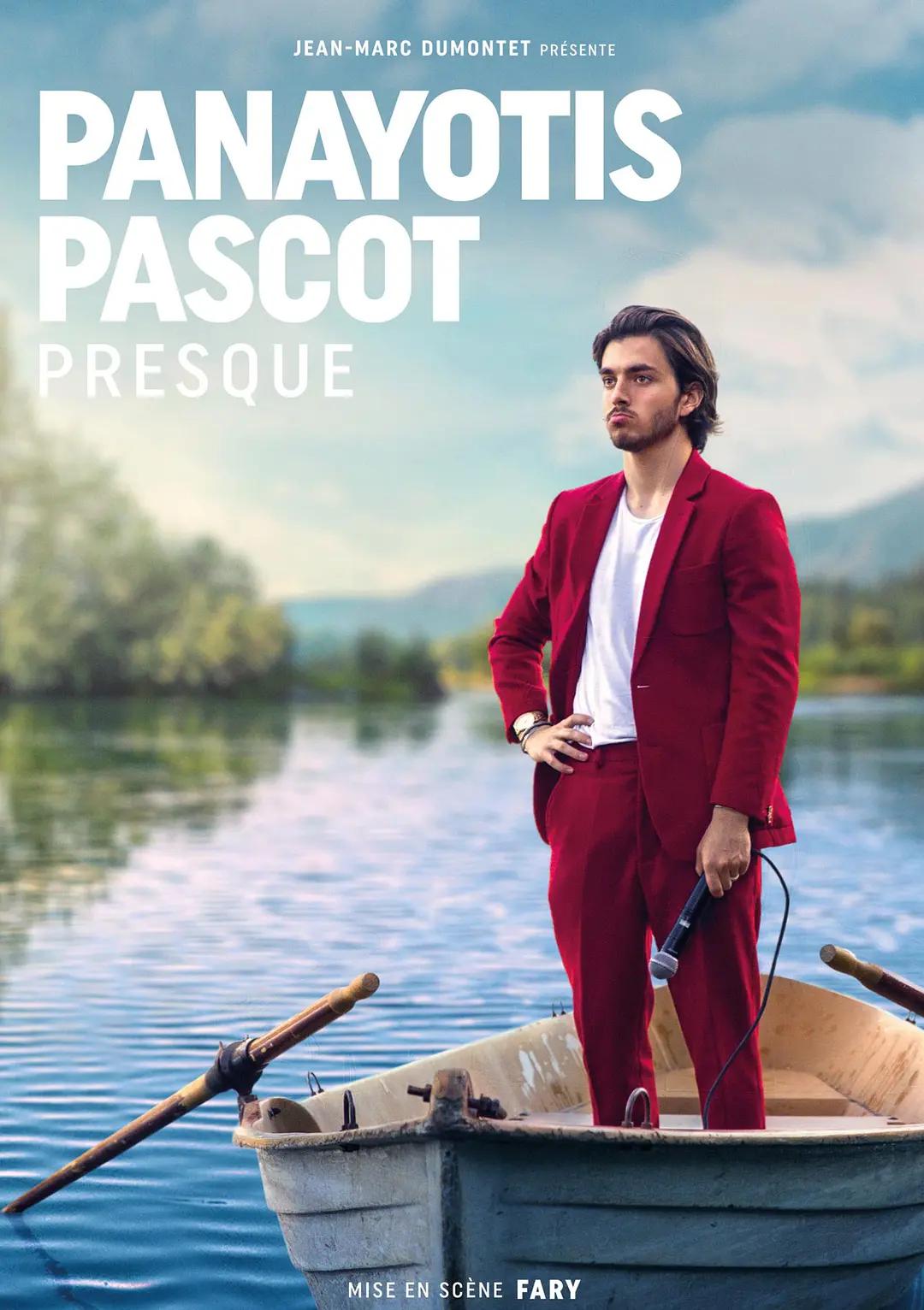 帕纳约蒂斯·帕斯科特: 只差一点点封面图