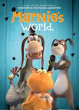 萌宠特工队封面图