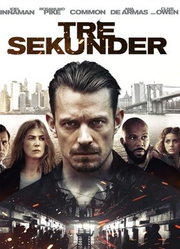 无间行动封面图