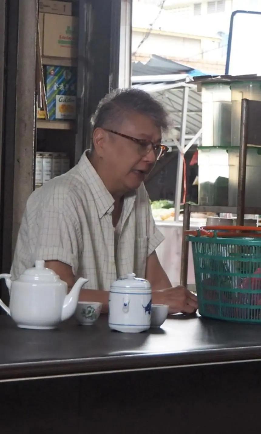 幸福密码2020封面图