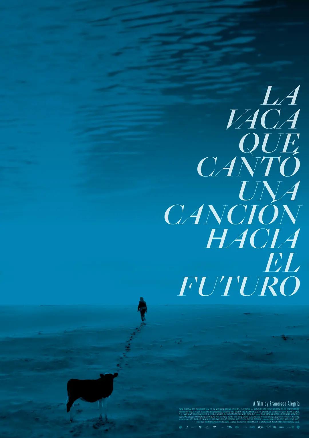 吟唱未来之歌的牛封面图