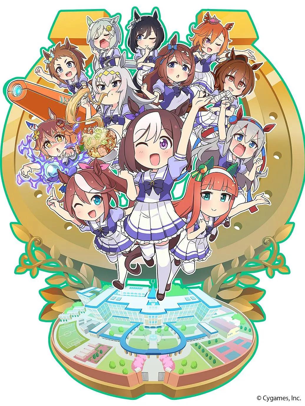 赛马娘四格封面图