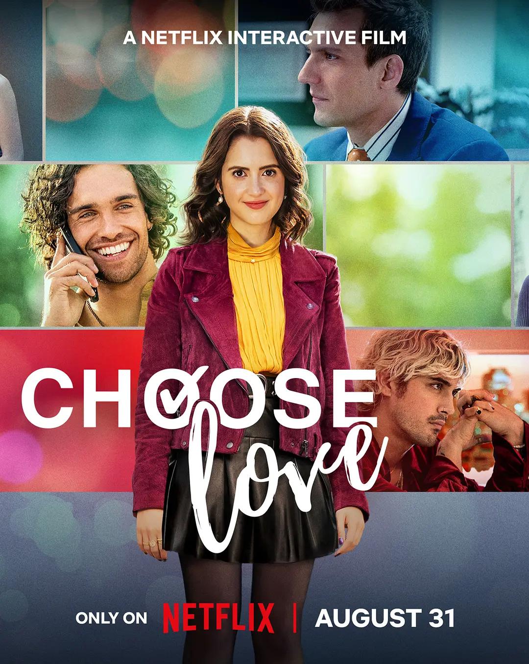 千挑万选的爱封面图