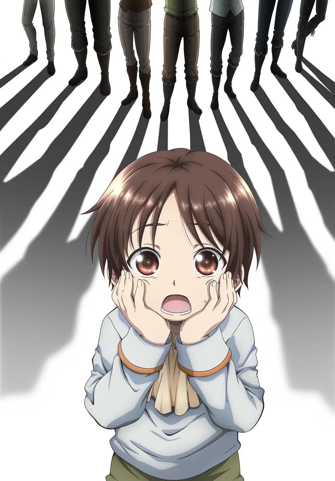 八男？别闹了！封面图