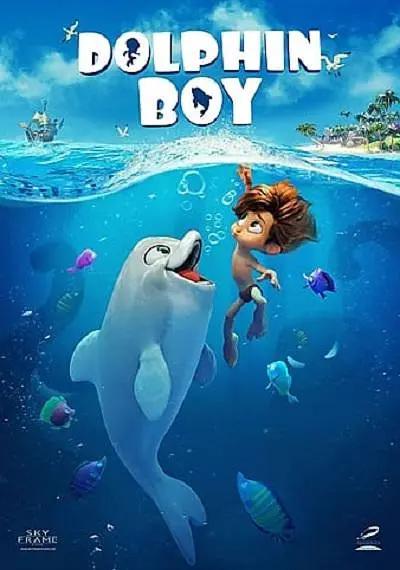 海豚男孩封面图