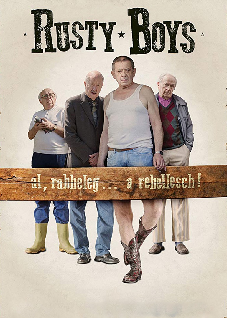 老当益壮封面图