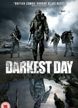 暗无天日封面图