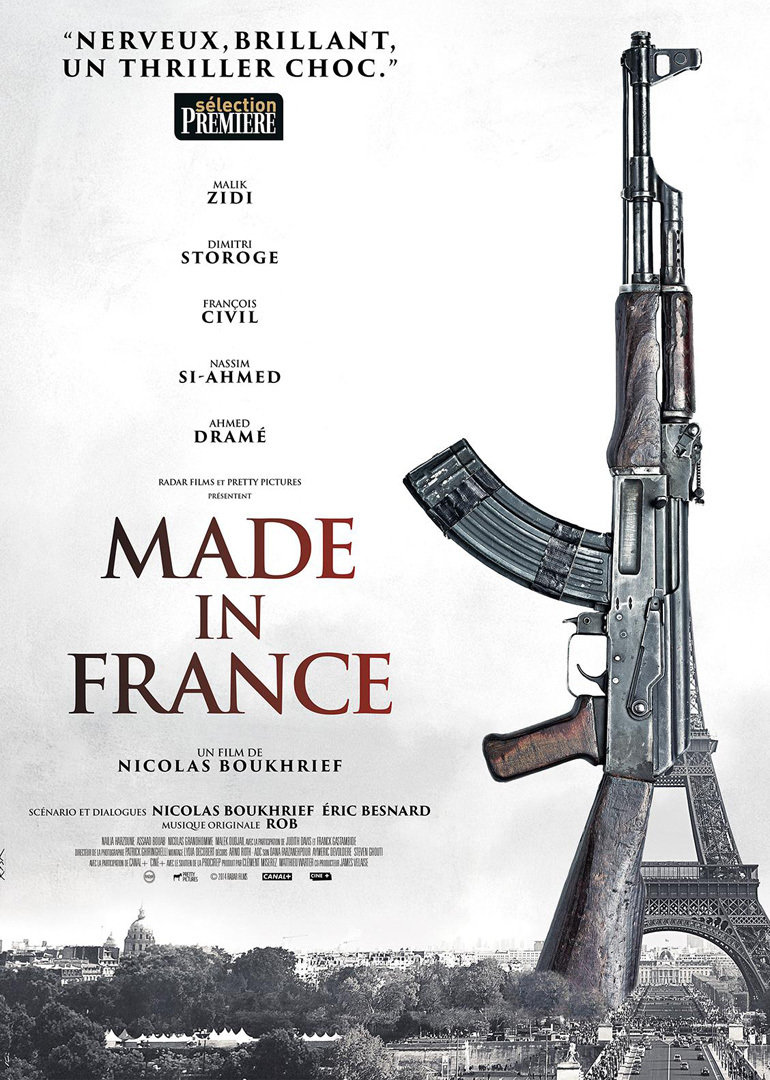 法国制造封面图