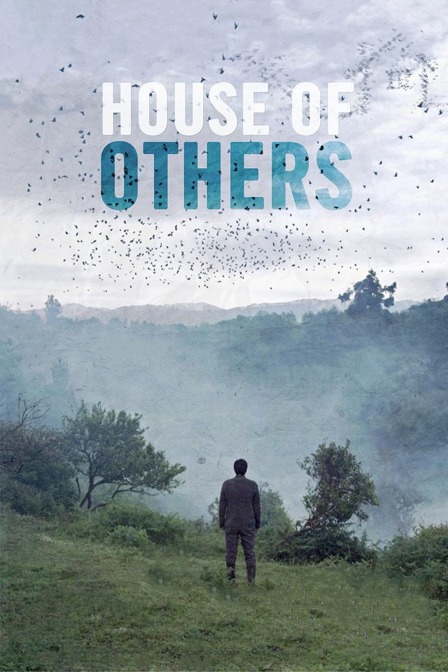 他人之屋封面图