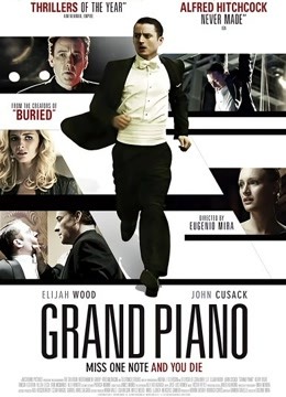 夺命钢琴封面图