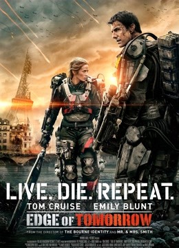 明日边缘封面图