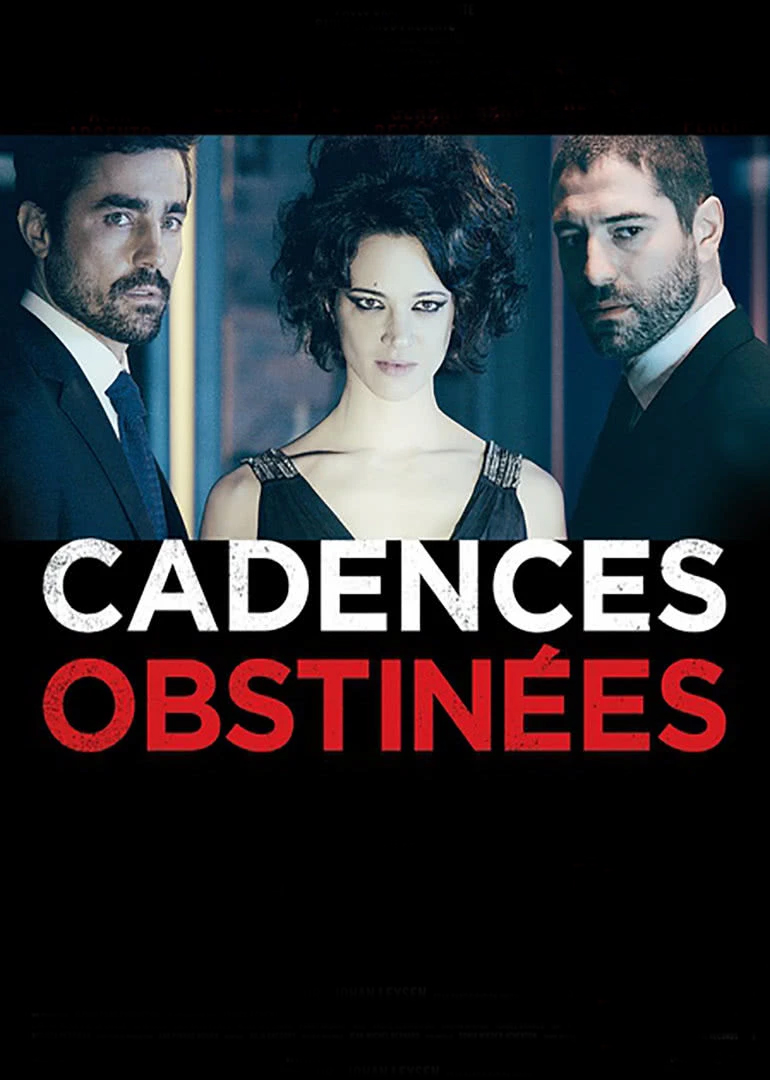 停不了的节奏封面图