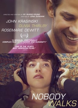 无人行走封面图