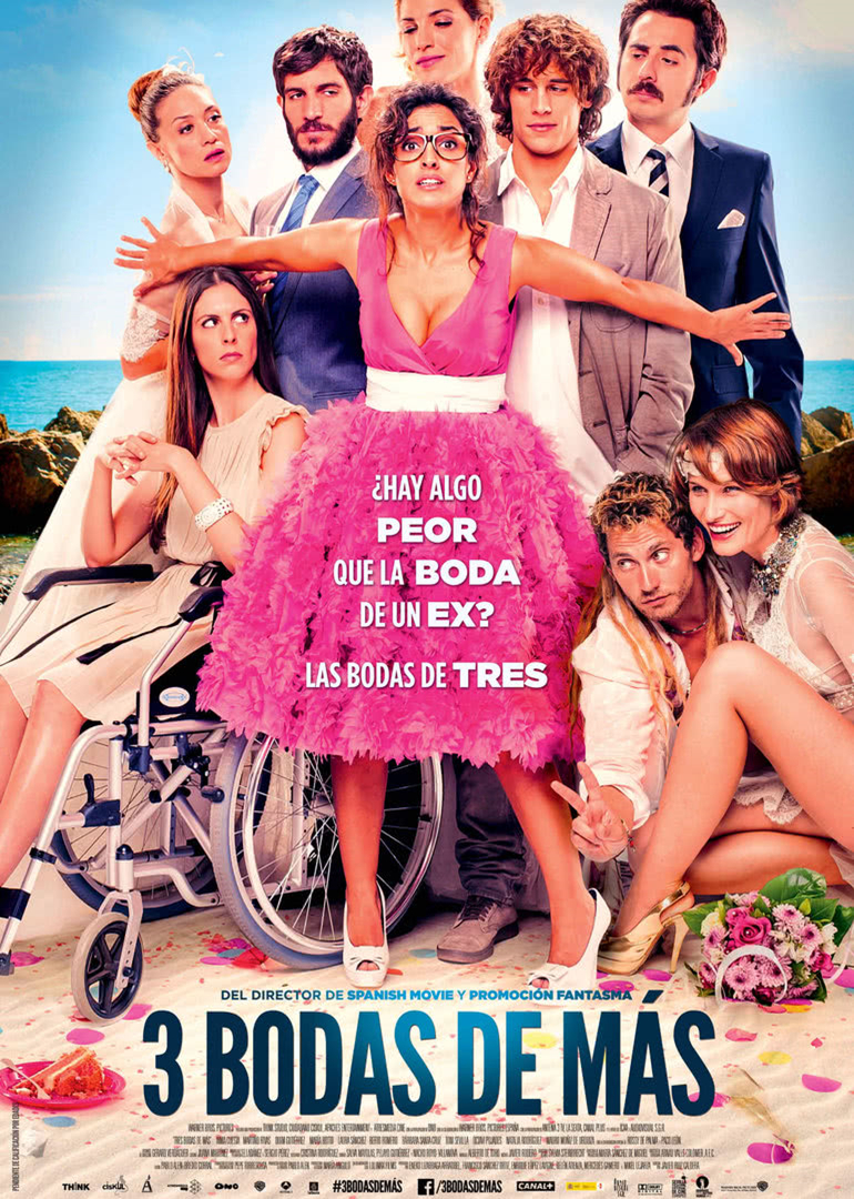 婚礼三个多封面图