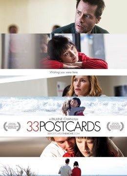 幸福卡片封面图