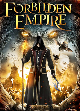 极地之战封面图