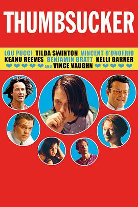 吮拇指的人封面图