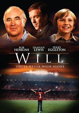 永不独行封面图