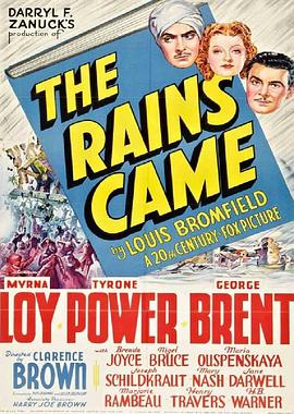 雨季来临封面图