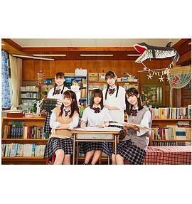 喜欢写你的名字封面图