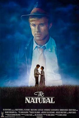 天生好手封面图