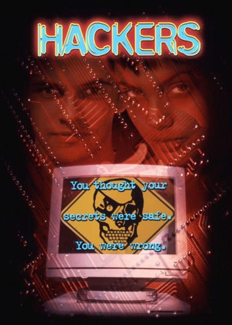黑客原声版封面图