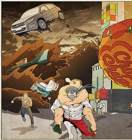 DreamHunter-狩梦人-封面图