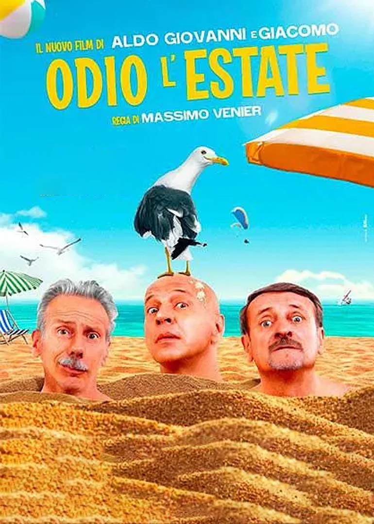 我讨厌夏天封面图