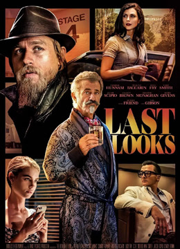 瓦尔多（普通话）封面图