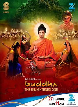 佛陀2013封面图