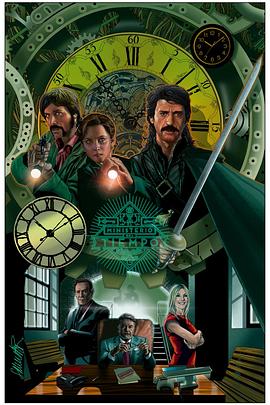 时间管理局第三季封面图