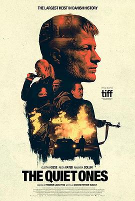 无声无息封面图