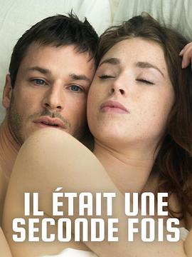 再次钟情第一季封面图