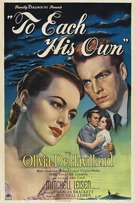 风流种子封面图