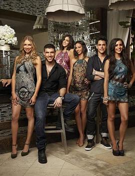 温达普规则第三季封面图